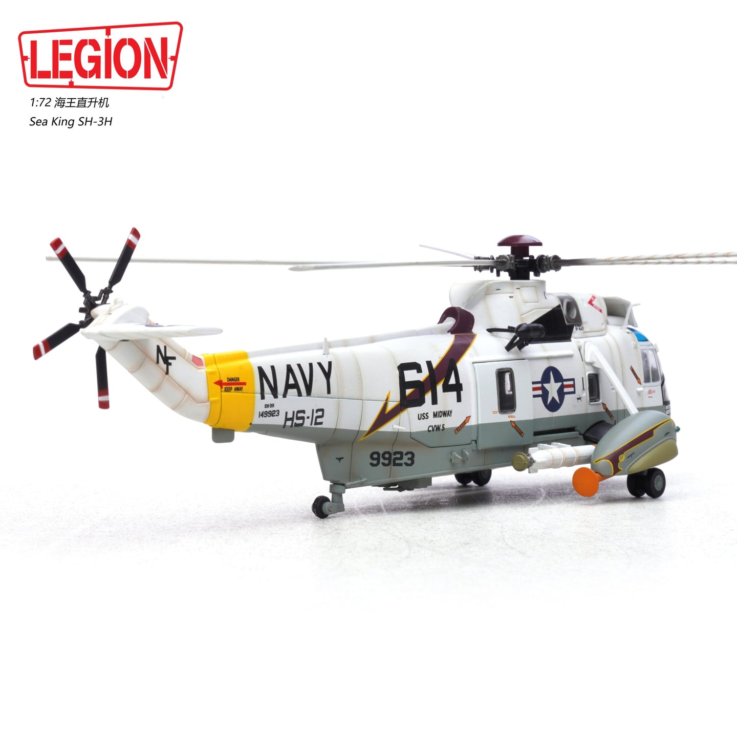 PANZERKAMPF SEA KING SH-3H US NAVY HS-12 "WYVERNS"