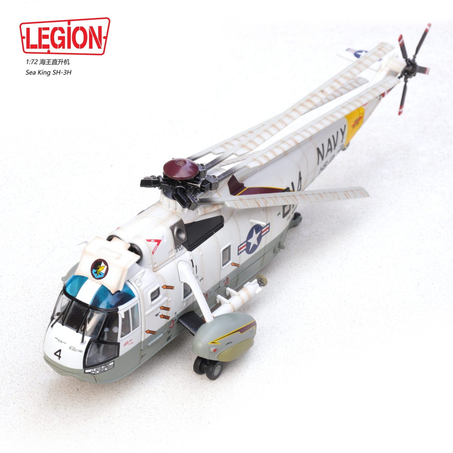 PANZERKAMPF SEA KING SH-3H US NAVY HS-12 "WYVERNS"