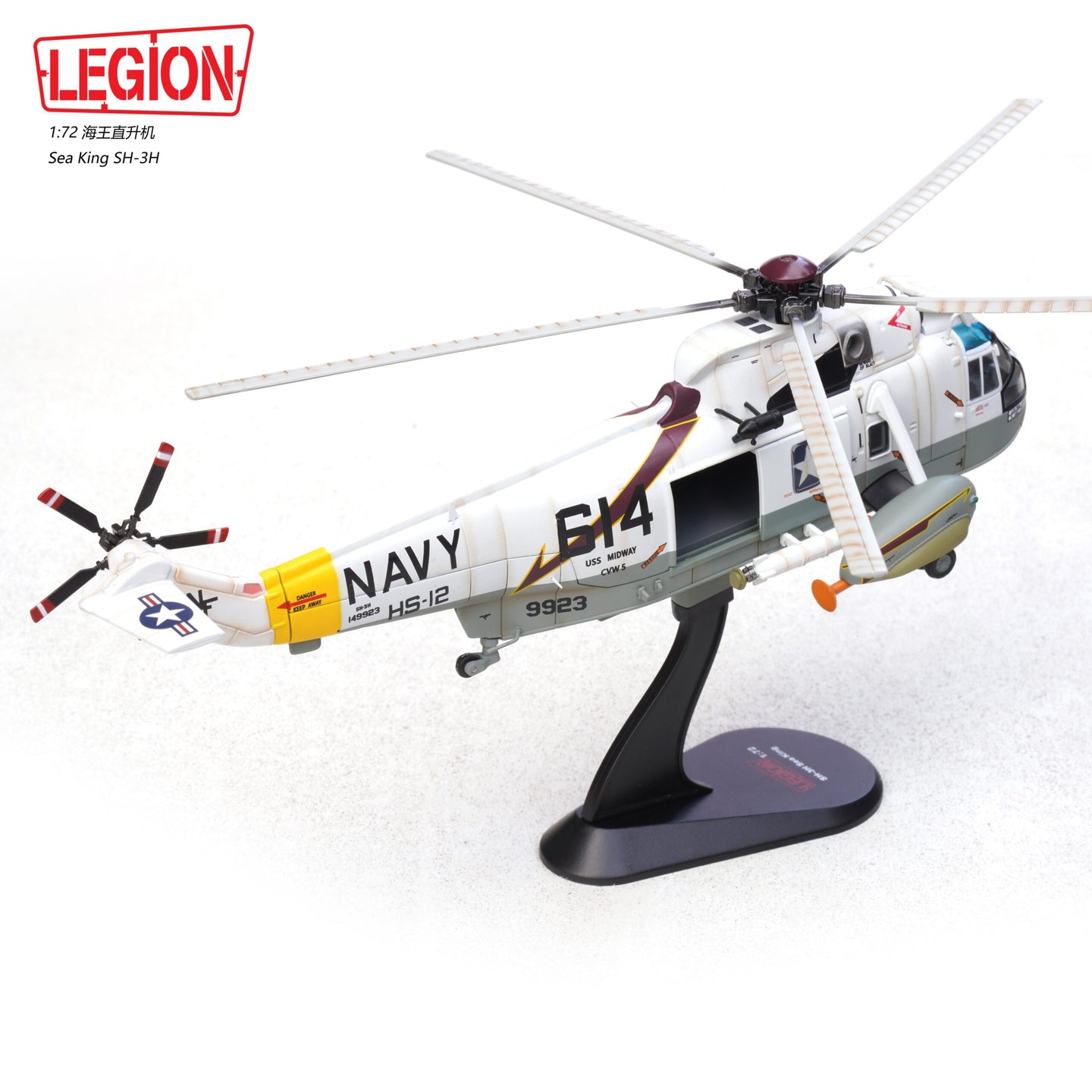 PANZERKAMPF SEA KING SH-3H US NAVY HS-12 "WYVERNS"