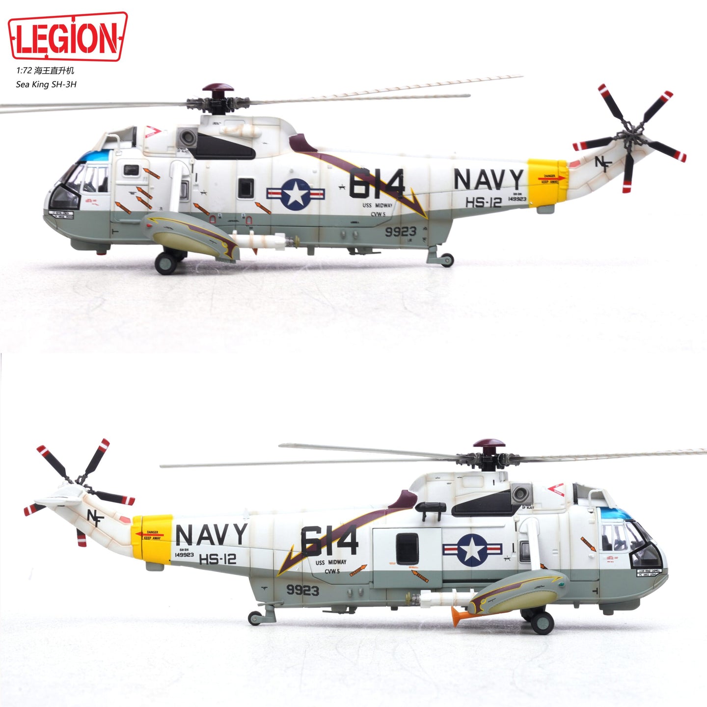 PANZERKAMPF SEA KING SH-3H US NAVY HS-12 "WYVERNS"