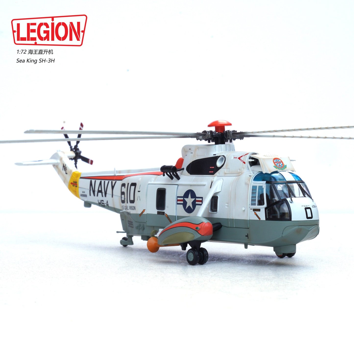 PANZERKAMPF SEA KING SH-3H US NAVY "BLACK KNIGHTS" HS-4