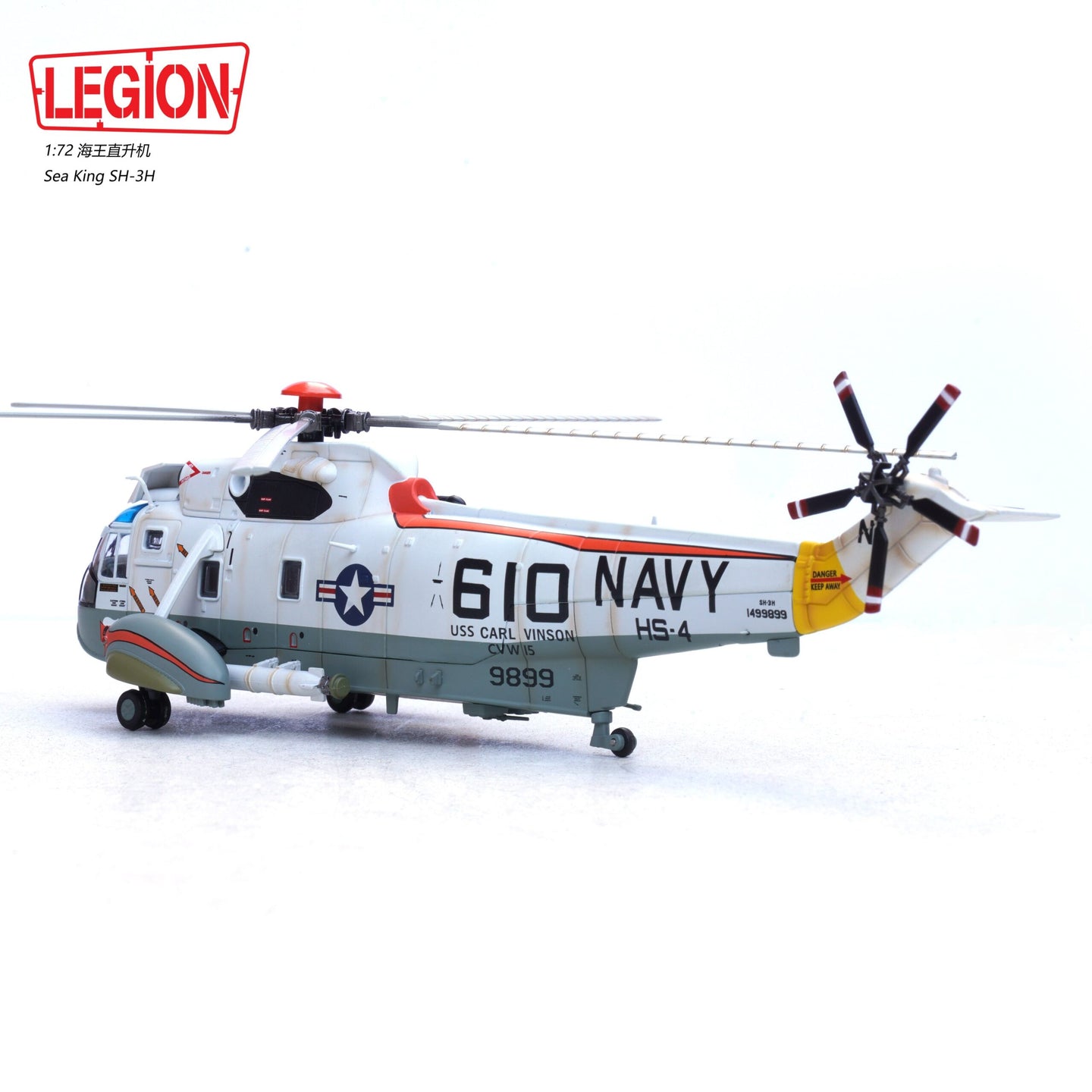 PANZERKAMPF SEA KING SH-3H US NAVY "BLACK KNIGHTS" HS-4