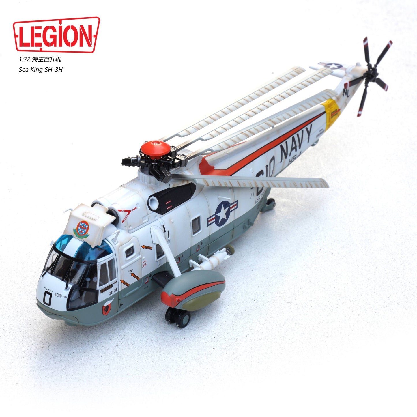 PANZERKAMPF SEA KING SH-3H US NAVY "BLACK KNIGHTS" HS-4