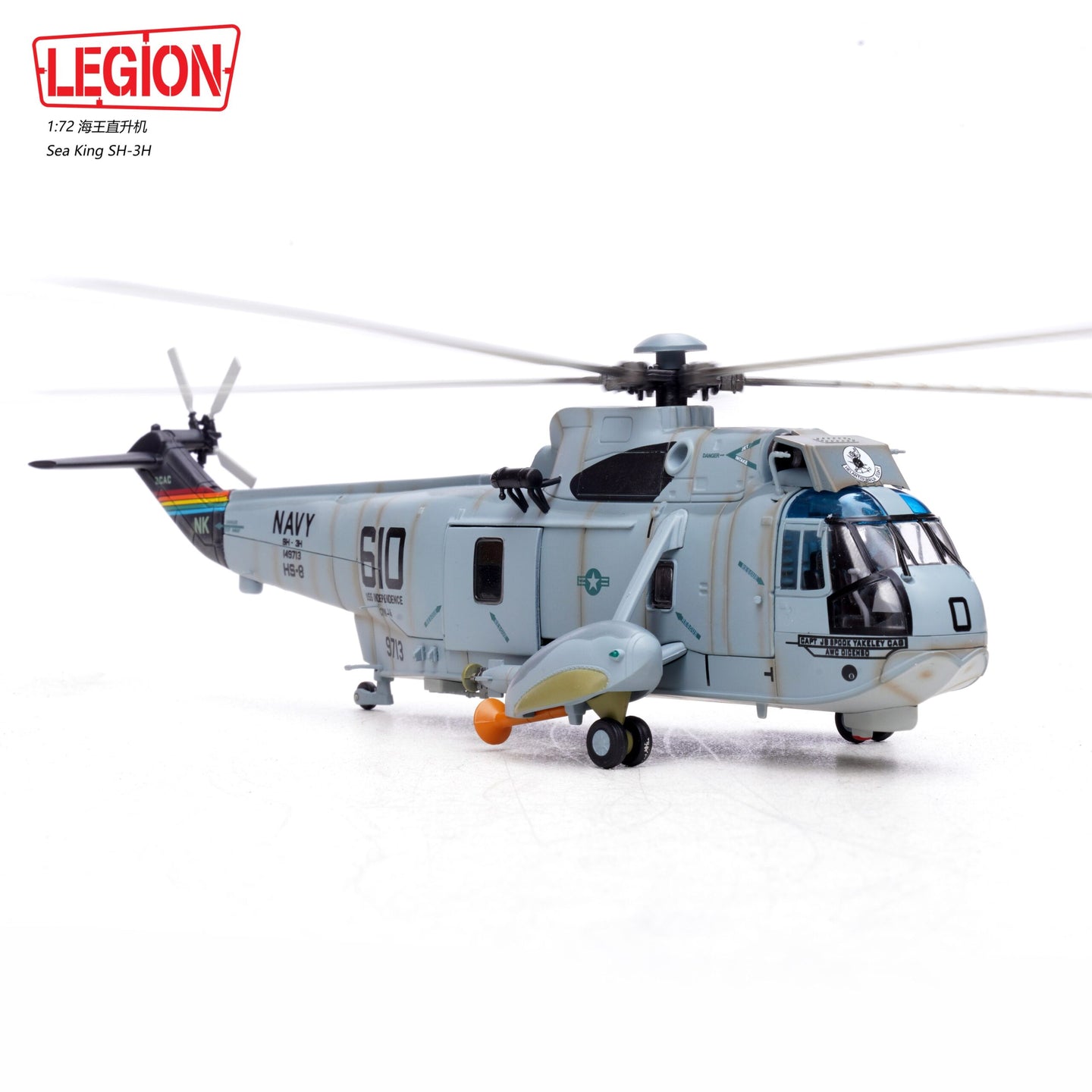 PANZERKAMPF SH-3H/G SEA KING EIGHT BALLERS HS-8 US NAVY (LEGION SERIES)