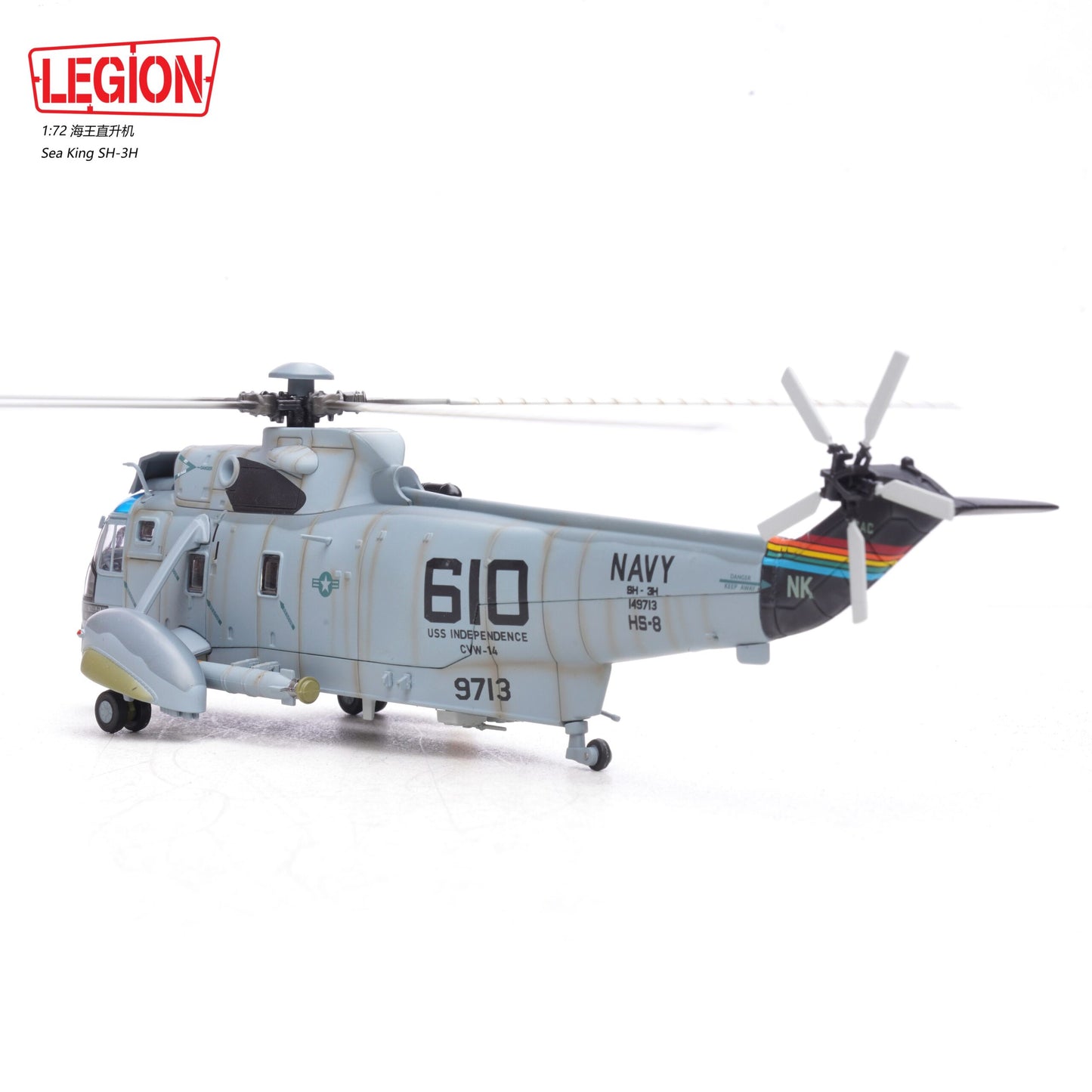 PANZERKAMPF SH-3H/G SEA KING EIGHT BALLERS HS-8 US NAVY (LEGION SERIES)
