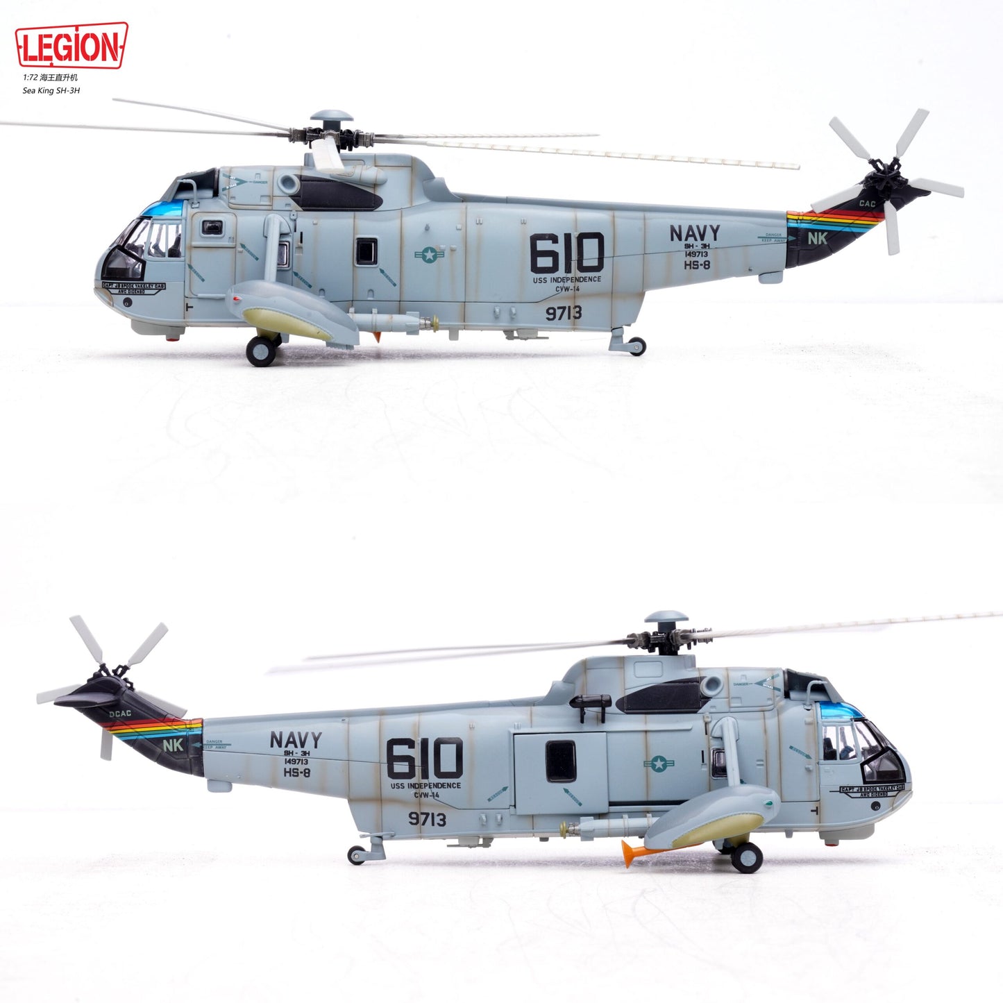 PANZERKAMPF SH-3H/G SEA KING EIGHT BALLERS HS-8 US NAVY (LEGION SERIES)