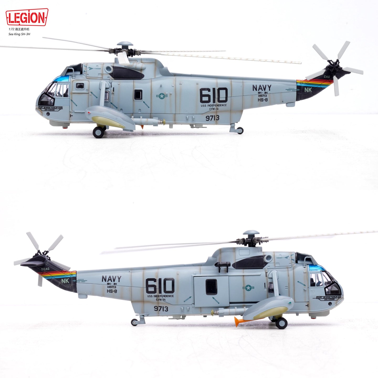 PANZERKAMPF SH-3H/G SEA KING EIGHT BALLERS HS-8 US NAVY (LEGION SERIES)
