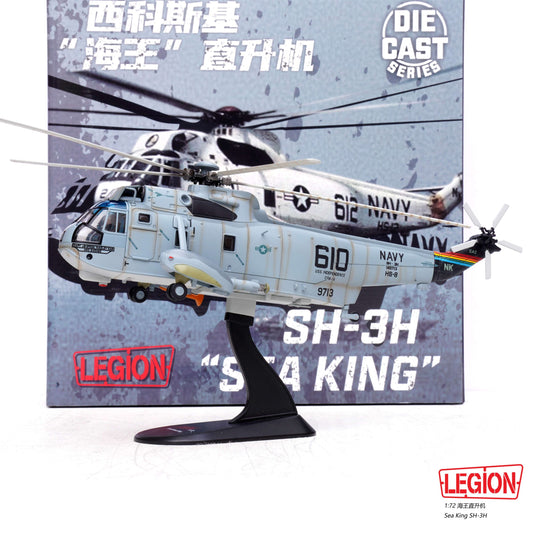 PANZERKAMPF SH-3H/G SEA KING EIGHT BALLERS HS-8 US NAVY (LEGION SERIES)