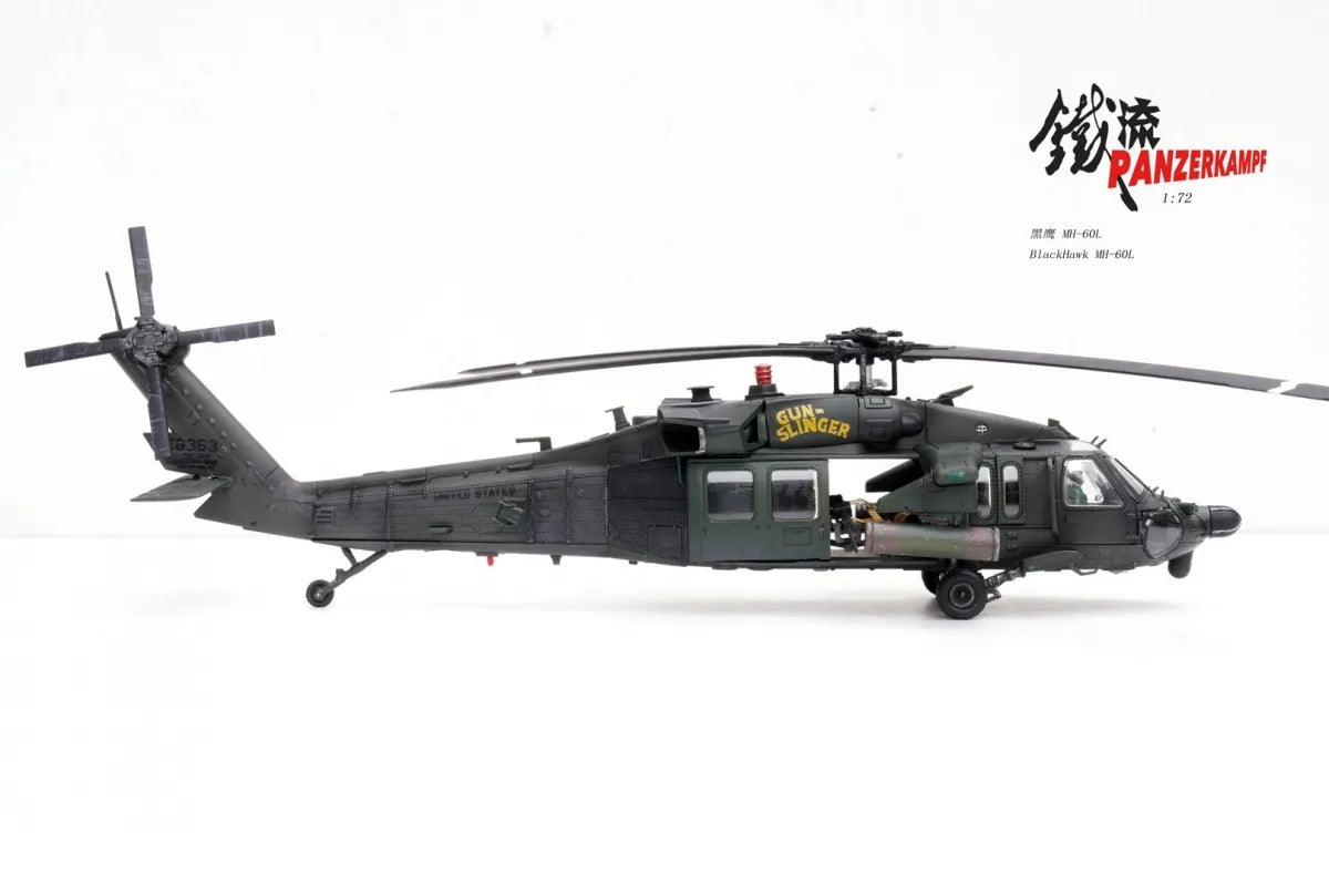 PANZERKAMPF 1/72 MH-60L BLACKHAWK GUN SLINGER REG: 91-26363