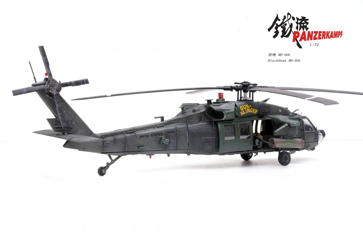 PANZERKAMPF 1/72 MH-60L BLACKHAWK GUN SLINGER REG: 91-26363