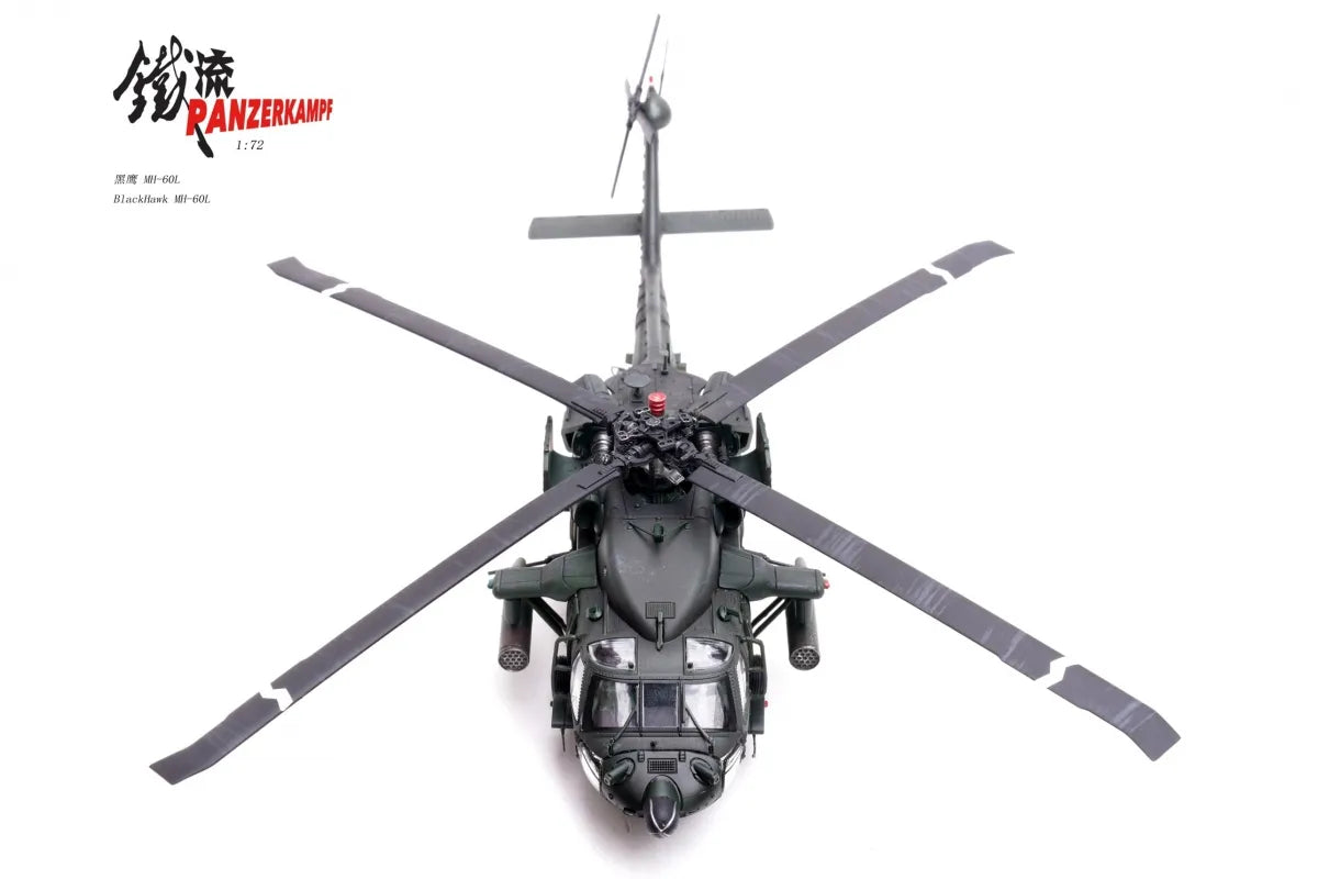 PANZERKAMPF 1/72 MH-60L BLACKHAWK GUN SLINGER REG: 91-26363