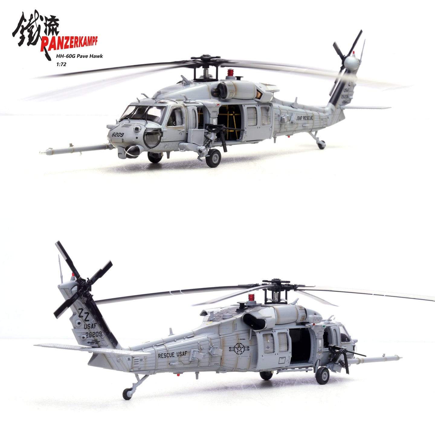 PANZERKAMPF HH-60G PAVE HAWK 89-26209 33RD RQS 2012