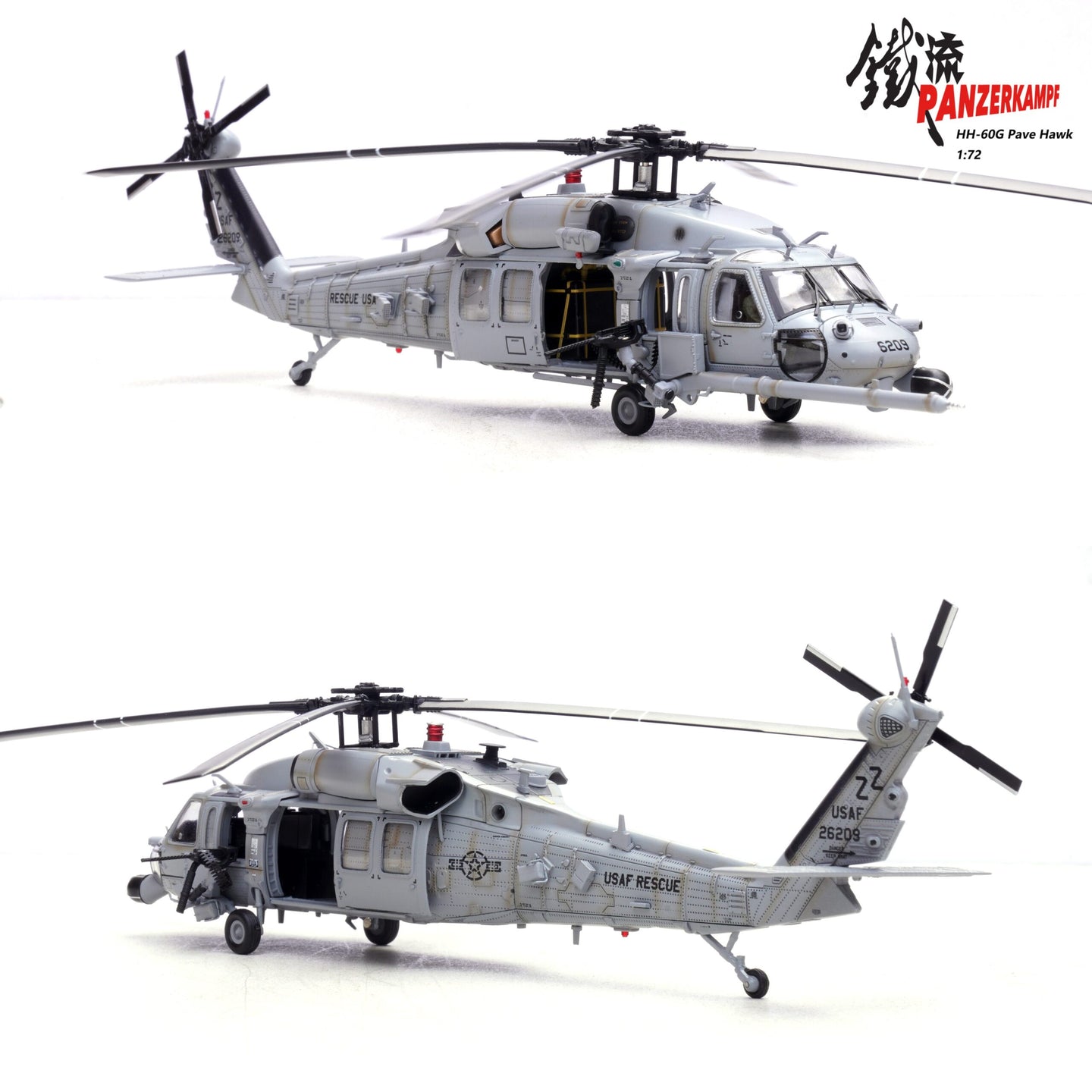 PANZERKAMPF HH-60G PAVE HAWK 89-26209 33RD RQS 2012