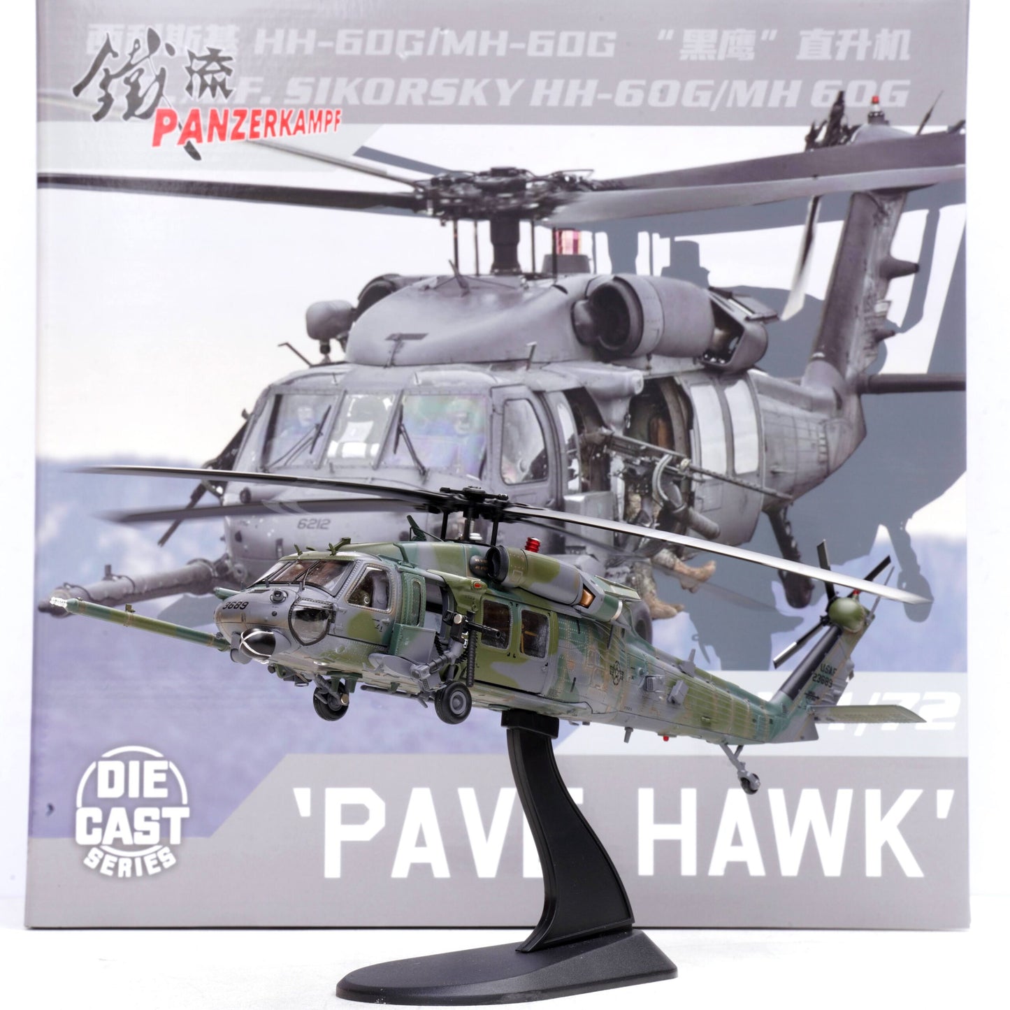PANZERKAMPF HH-60G PAVE HAWK 82-23689 512 RQS 58 OG 58 SOW 23689 KIRTLAND AFB NM