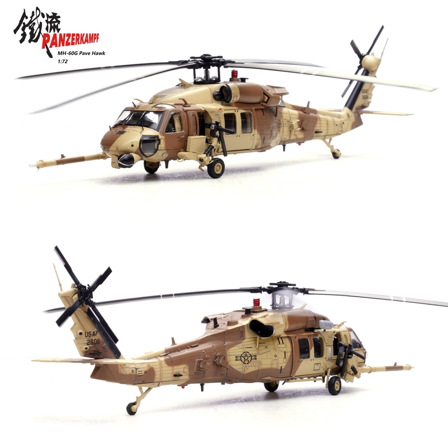 PANZERKAMPF HH-60G PAVE HAWK 87-26011 55TH SOS OP DESERT STORM 1991