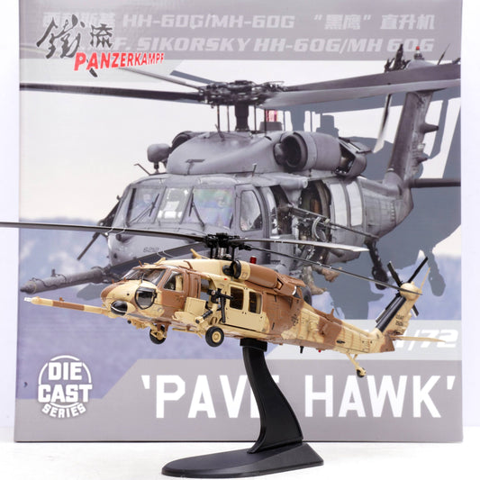 PANZERKAMPF HH-60G PAVE HAWK 87-26011 55TH SOS OP DESERT STORM 1991