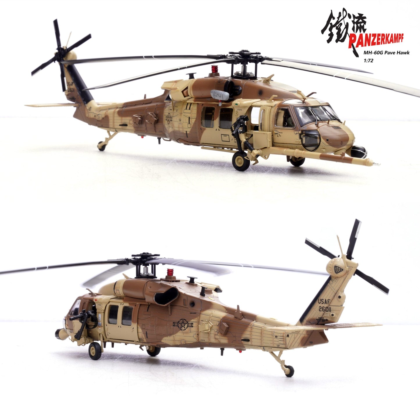 PANZERKAMPF HH-60G PAVE HAWK 87-26011 55TH SOS OP DESERT STORM 1991