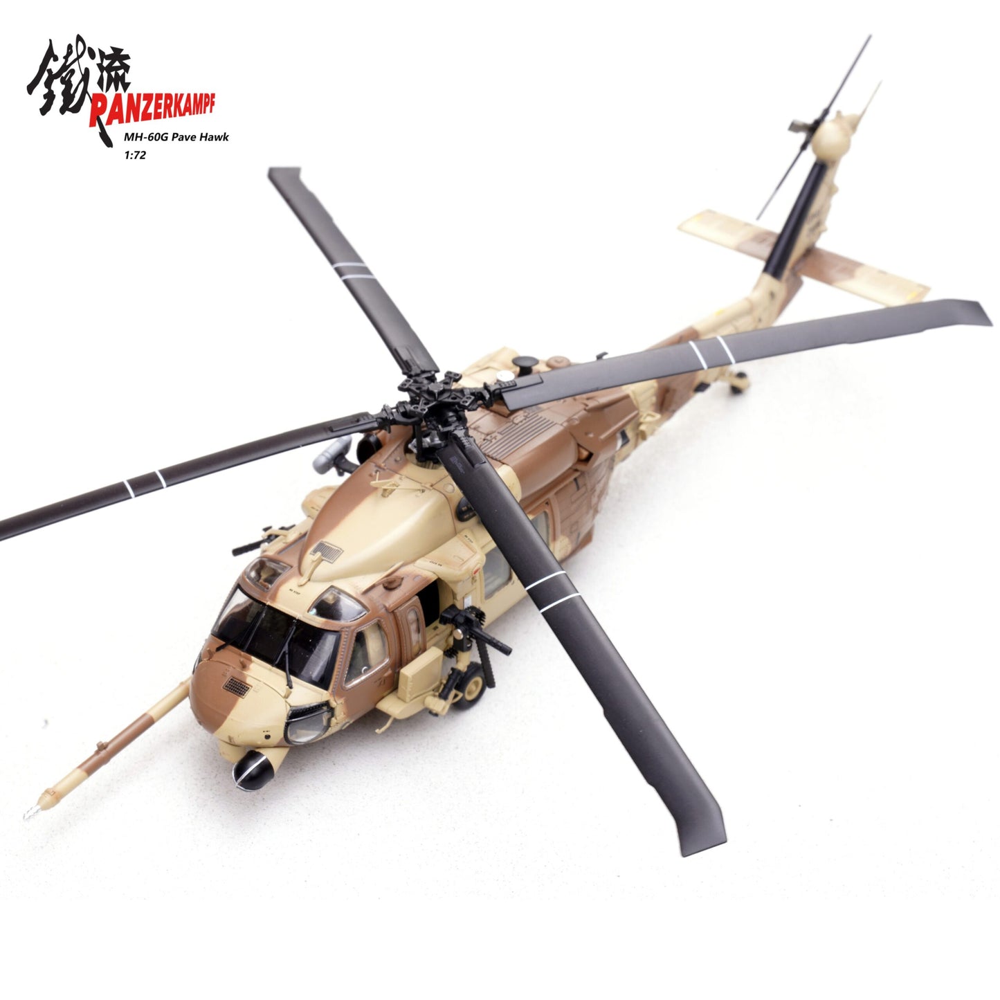 PANZERKAMPF HH-60G PAVE HAWK 87-26011 55TH SOS OP DESERT STORM 1991