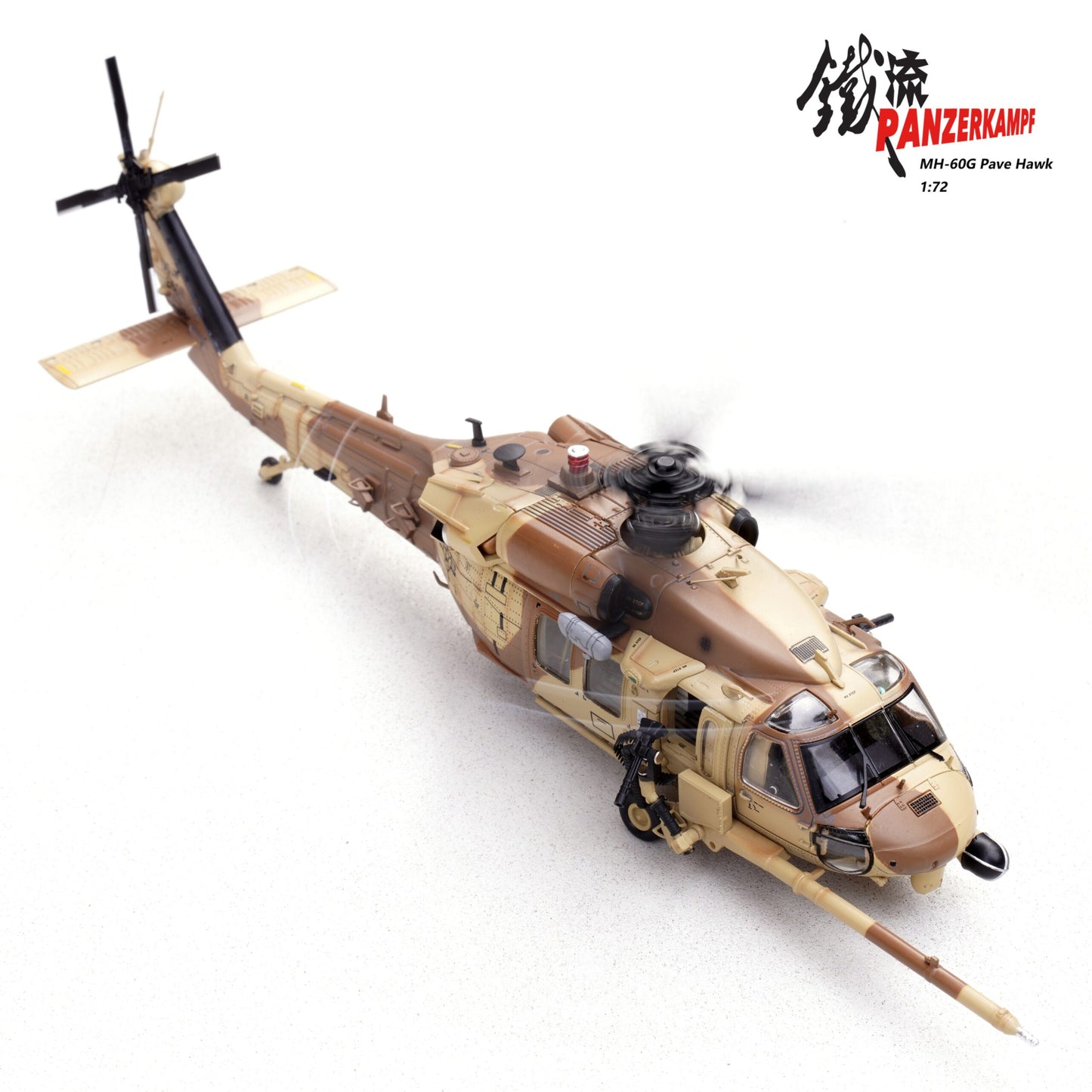 PANZERKAMPF HH-60G PAVE HAWK 87-26011 55TH SOS OP DESERT STORM 1991
