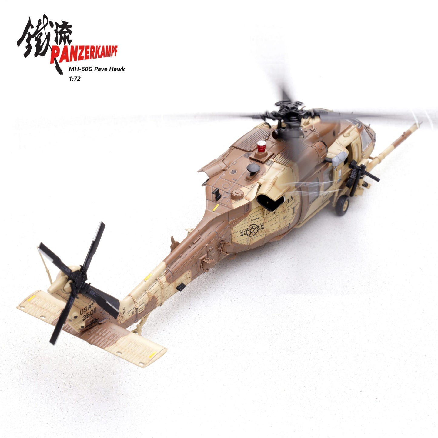 PANZERKAMPF HH-60G PAVE HAWK 87-26011 55TH SOS OP DESERT STORM 1991