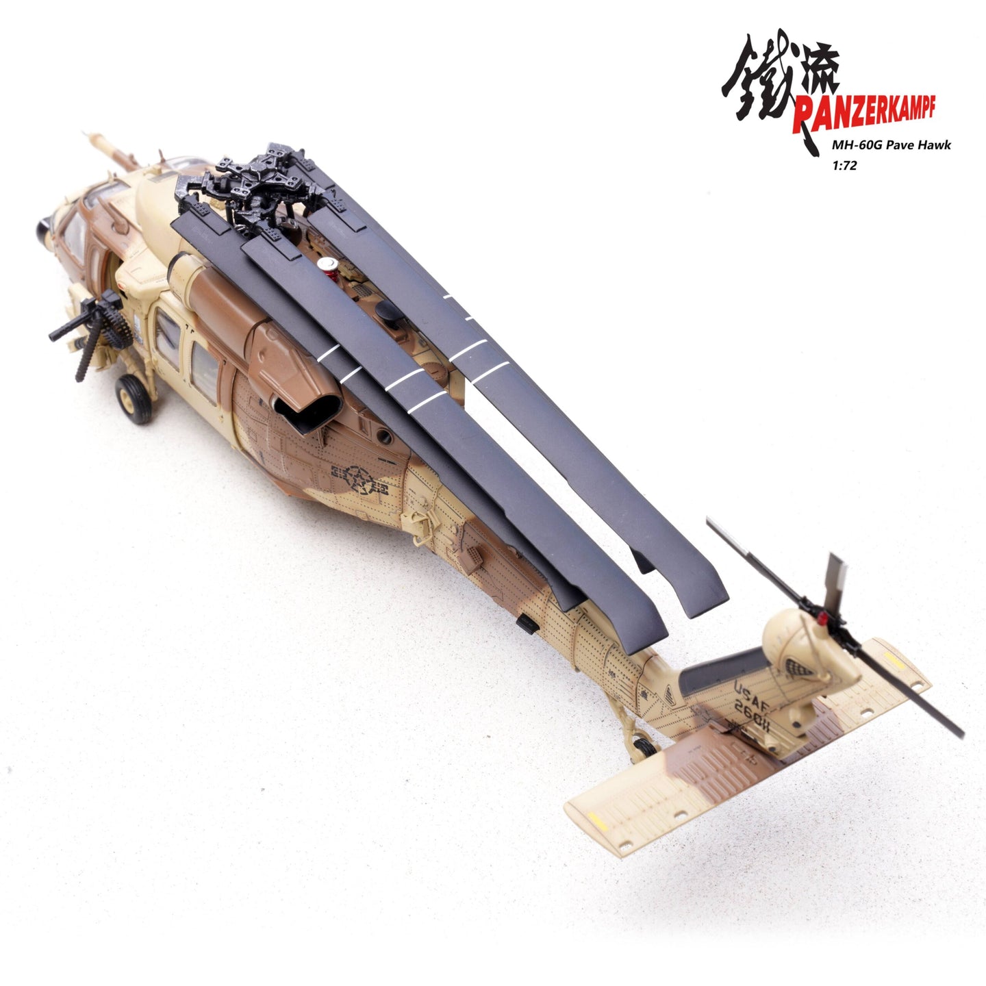 PANZERKAMPF HH-60G PAVE HAWK 87-26011 55TH SOS OP DESERT STORM 1991