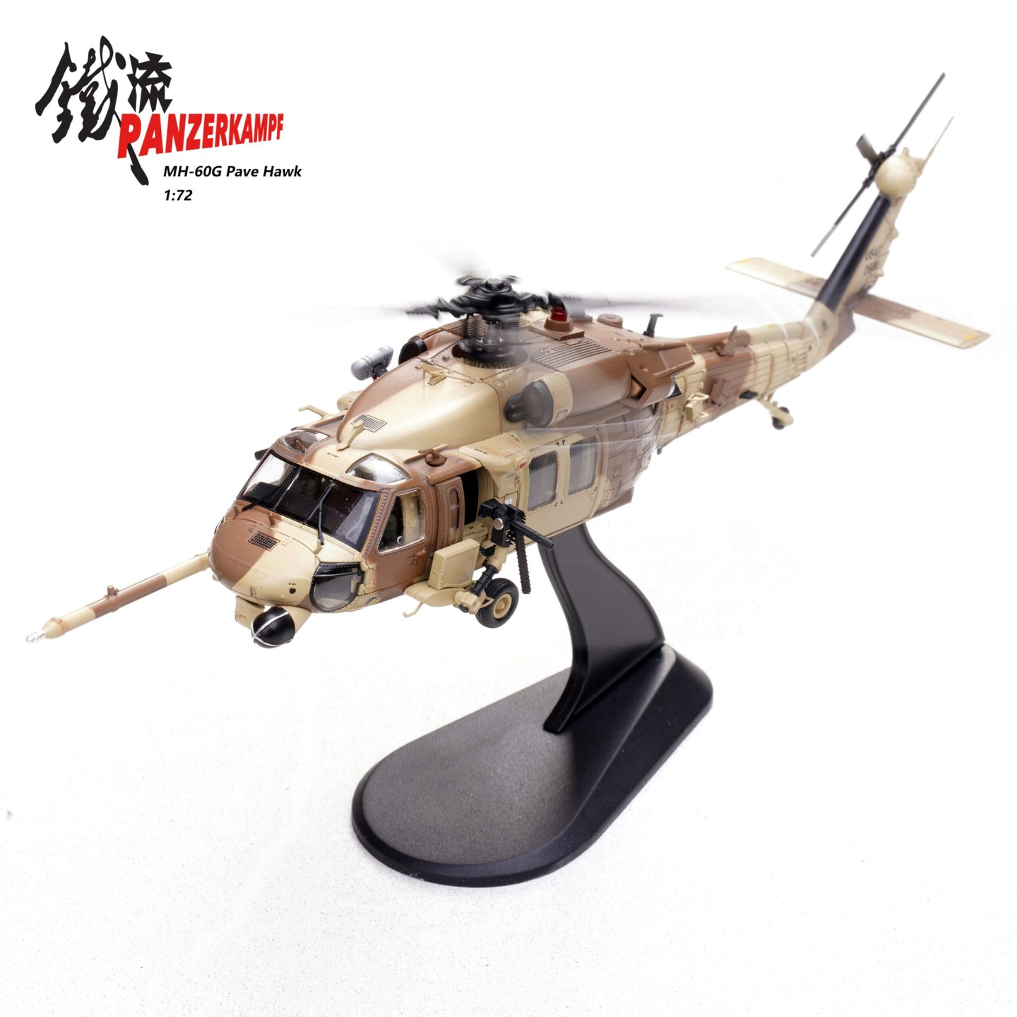 PANZERKAMPF HH-60G PAVE HAWK 87-26011 55TH SOS OP DESERT STORM 1991