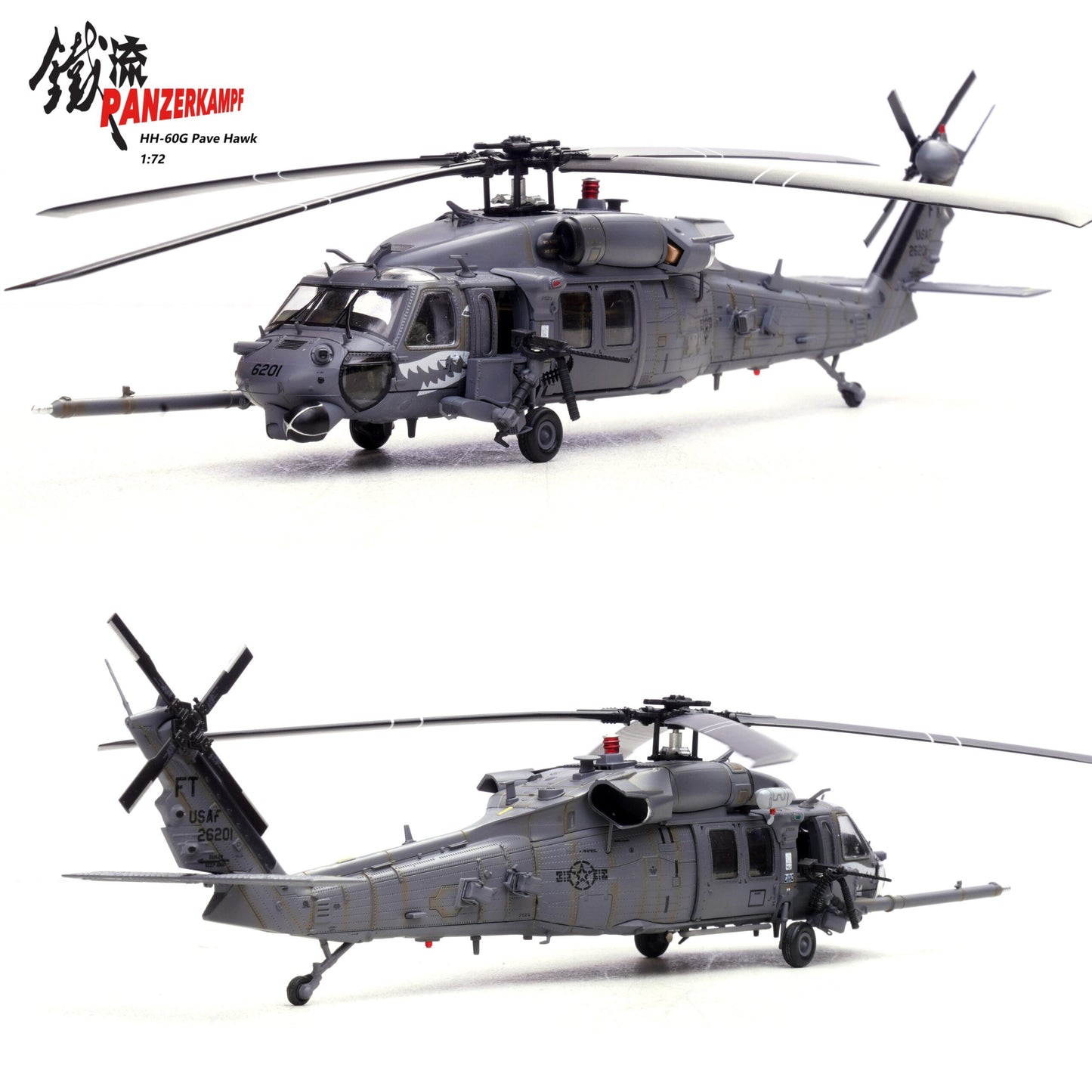PANZERKAMPF HH-60G PAVE HAWK 89-26201 55TH RQS 2008
