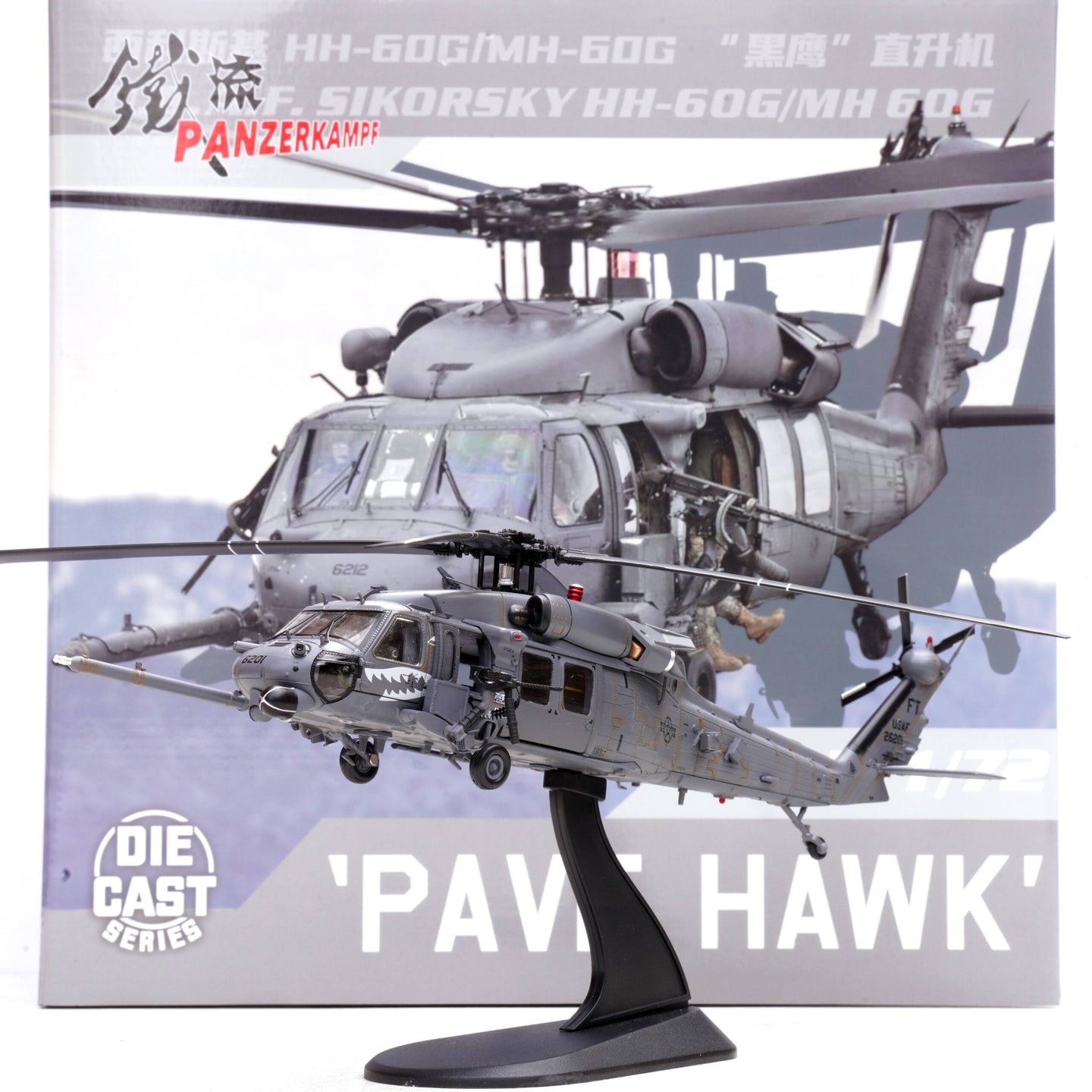 PANZERKAMPF HH-60G PAVE HAWK 89-26201 55TH RQS 2008