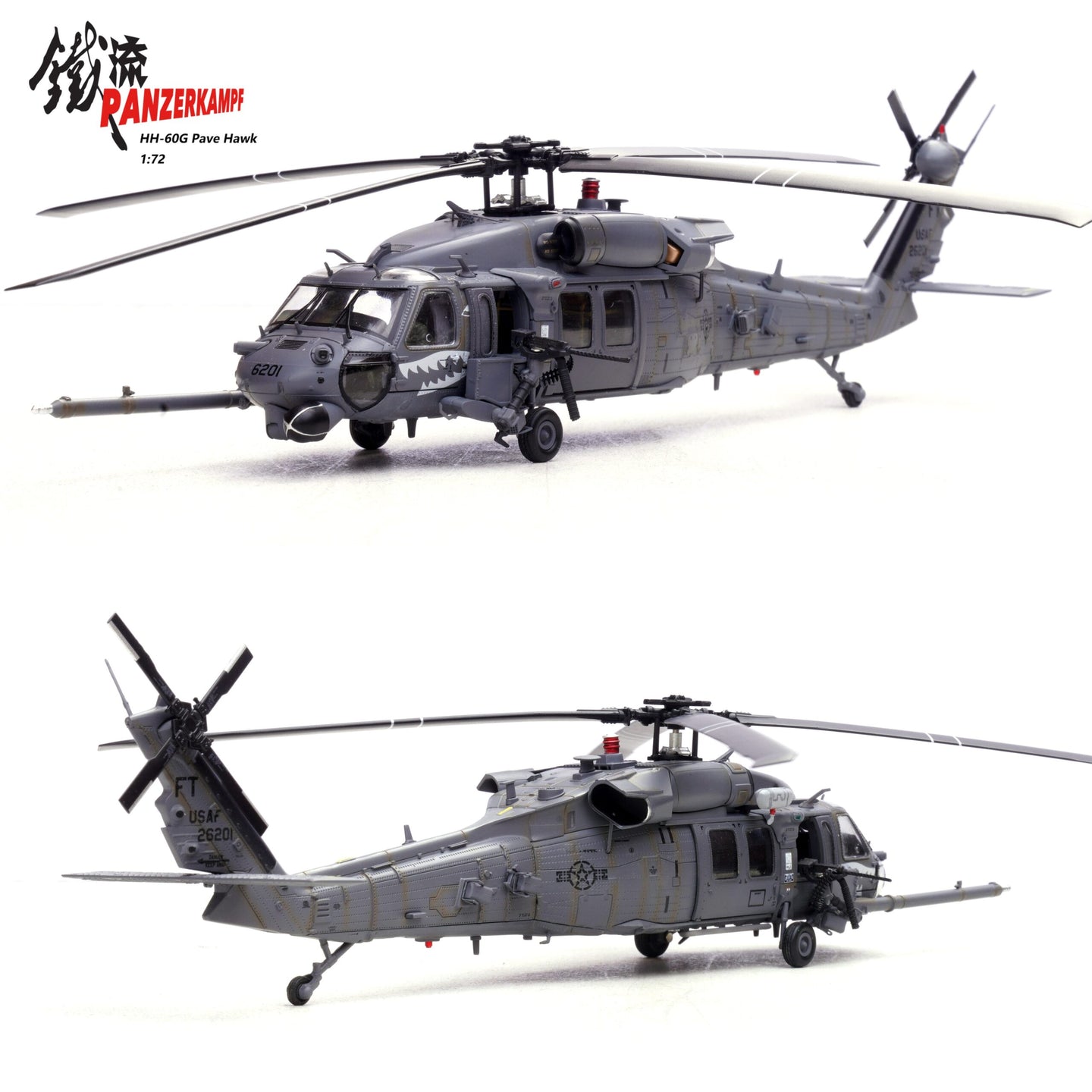 PANZERKAMPF HH-60G PAVE HAWK 89-26201 55TH RQS 2008