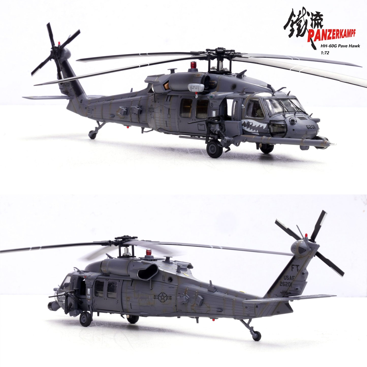 PANZERKAMPF HH-60G PAVE HAWK 89-26201 55TH RQS 2008