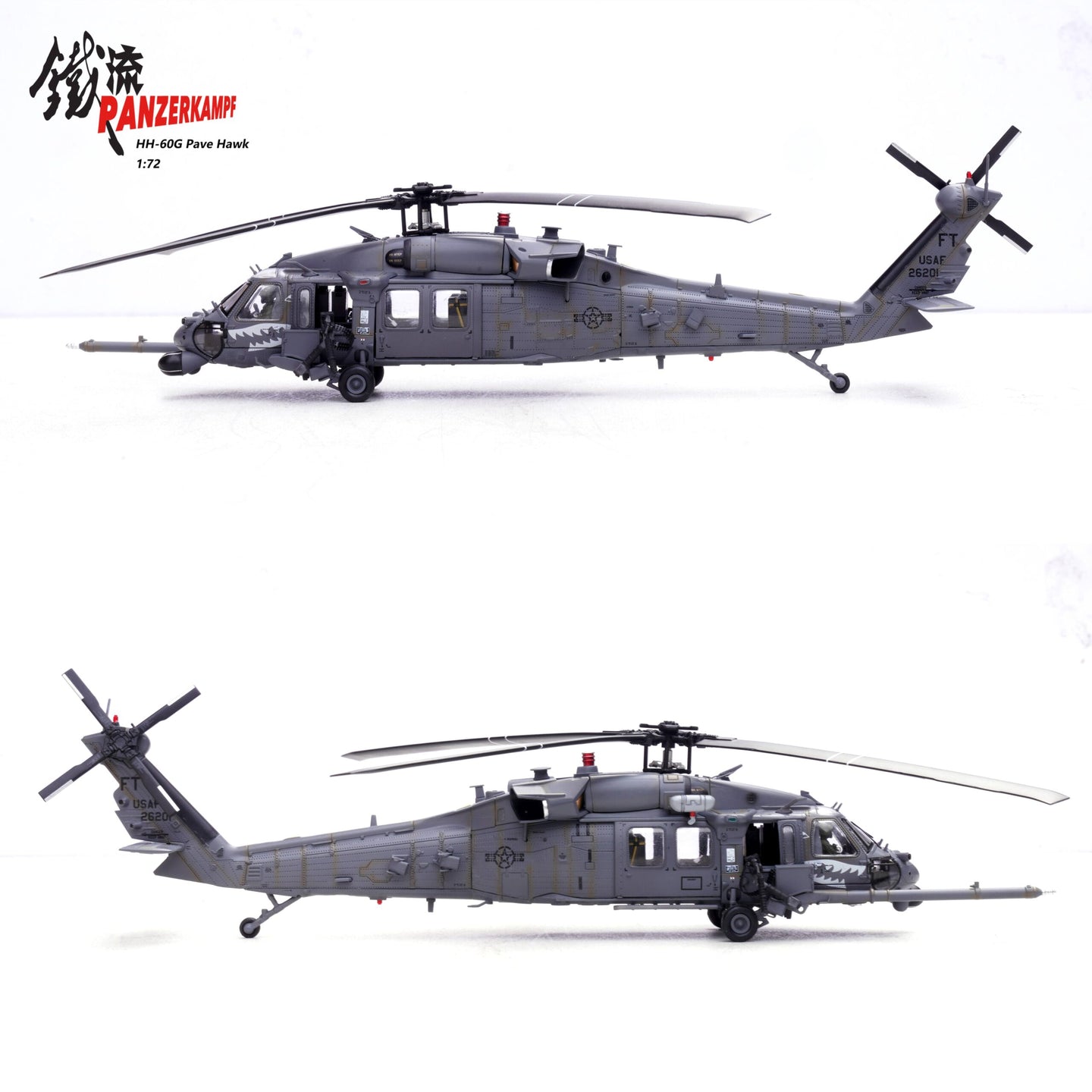 PANZERKAMPF HH-60G PAVE HAWK 89-26201 55TH RQS 2008