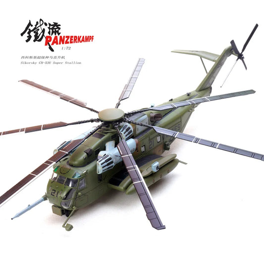 PANZERKAMPF CH-53E SUPER STALLION BUNO 163086 VMX-1 2021