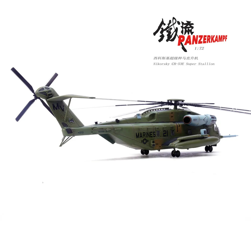 PANZERKAMPF CH-53E SUPER STALLION BUNO 163086 VMX-1 2021