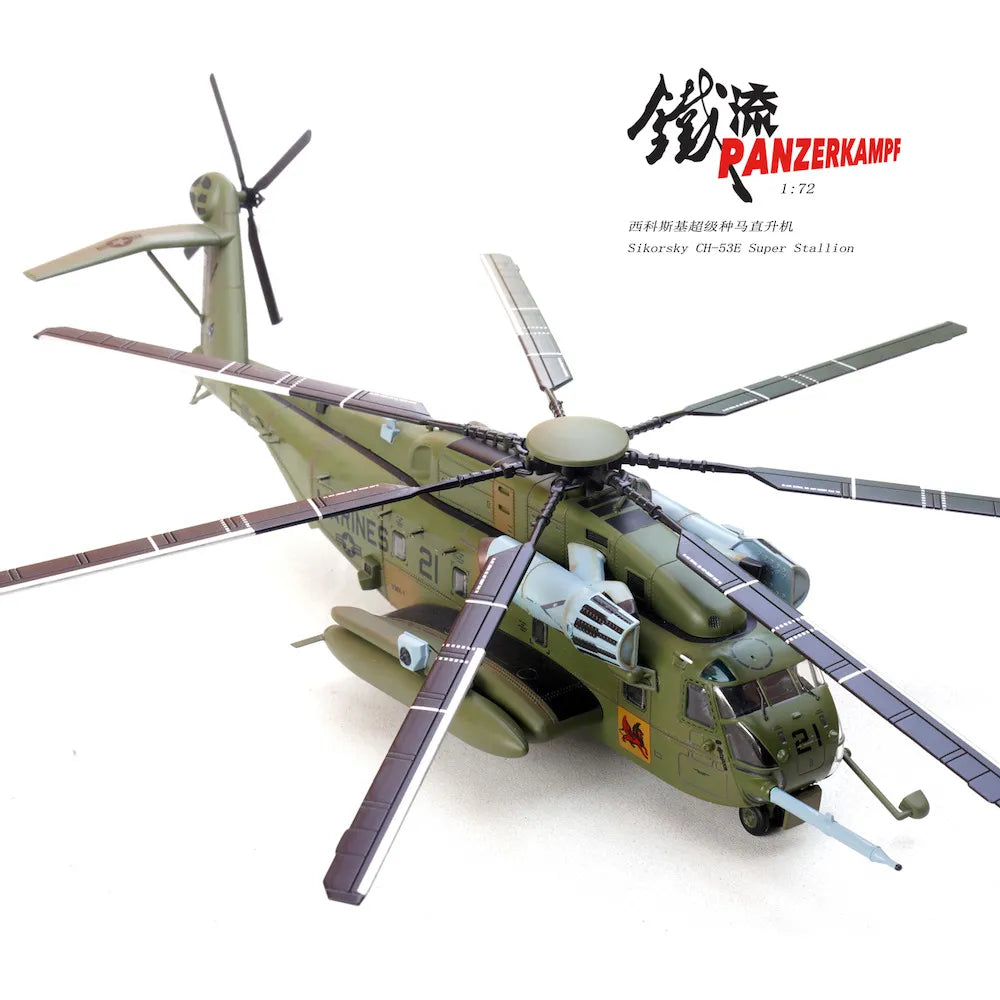PANZERKAMPF CH-53E SUPER STALLION BUNO 163086 VMX-1 2021