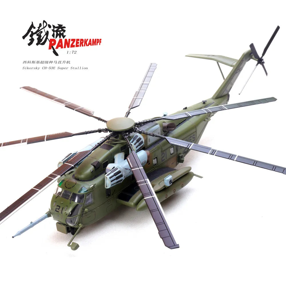 PANZERKAMPF CH-53E SUPER STALLION BUNO 163086 VMX-1 2021