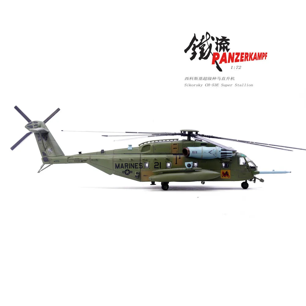 PANZERKAMPF CH-53E SUPER STALLION BUNO 163086 VMX-1 2021