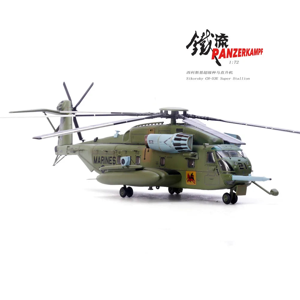 PANZERKAMPF CH-53E SUPER STALLION BUNO 163086 VMX-1 2021