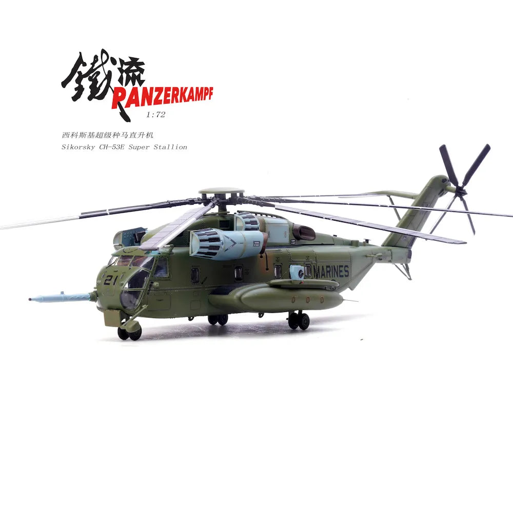 PANZERKAMPF CH-53E SUPER STALLION BUNO 163086 VMX-1 2021