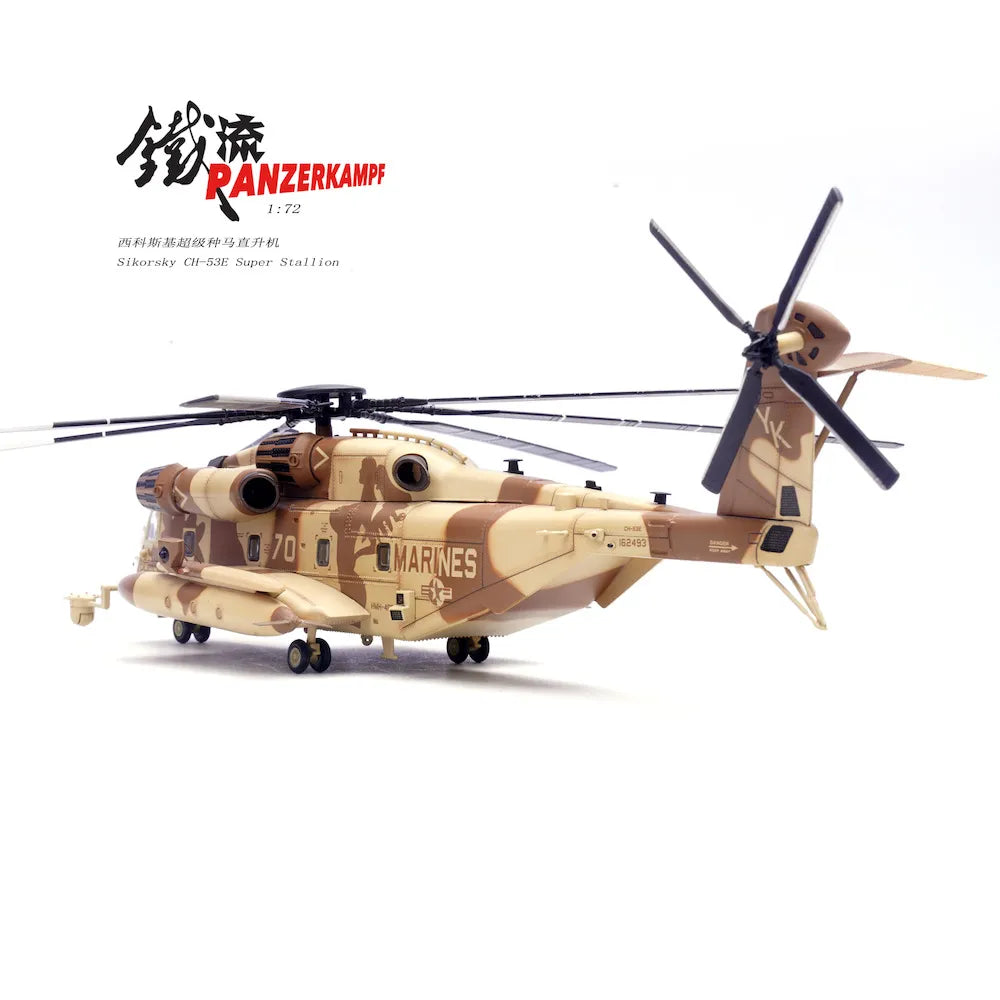 PANZERKAMPF CH-53E SUPER STALLION BUNO 162493 HMH-466 "WOLFPACK" OPERATION DESERT SHIELD/STORM 1990/1991