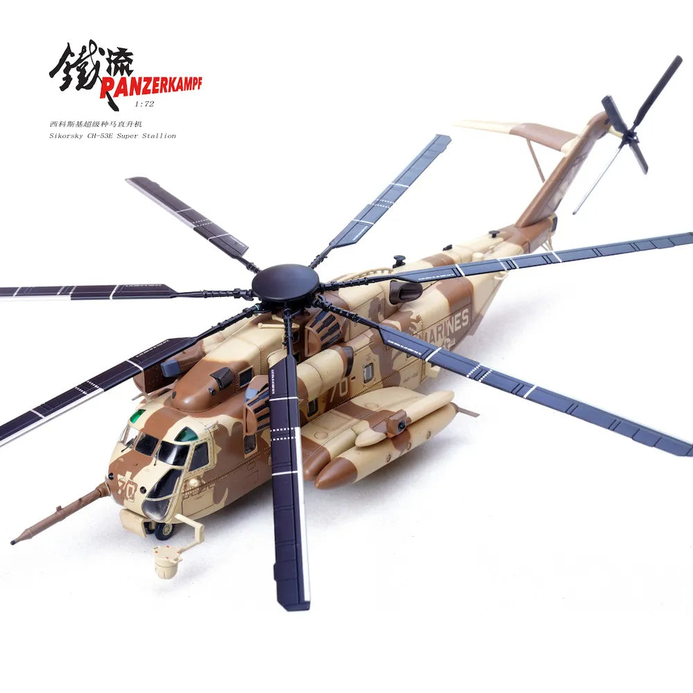 PANZERKAMPF CH-53E SUPER STALLION BUNO 162493 HMH-466 "WOLFPACK" OPERATION DESERT SHIELD/STORM 1990/1991