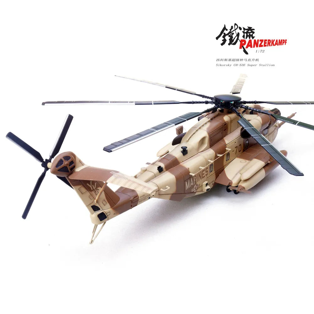 PANZERKAMPF CH-53E SUPER STALLION BUNO 162493 HMH-466 "WOLFPACK" OPERATION DESERT SHIELD/STORM 1990/1991