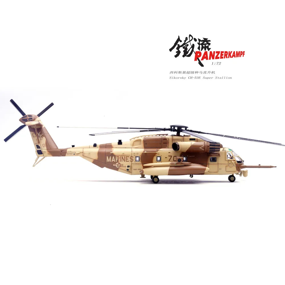 PANZERKAMPF CH-53E SUPER STALLION BUNO 162493 HMH-466 "WOLFPACK" OPERATION DESERT SHIELD/STORM 1990/1991
