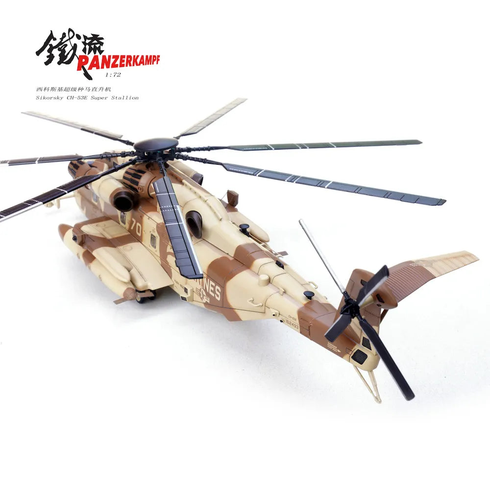 PANZERKAMPF CH-53E SUPER STALLION BUNO 162493 HMH-466 "WOLFPACK" OPERATION DESERT SHIELD/STORM 1990/1991