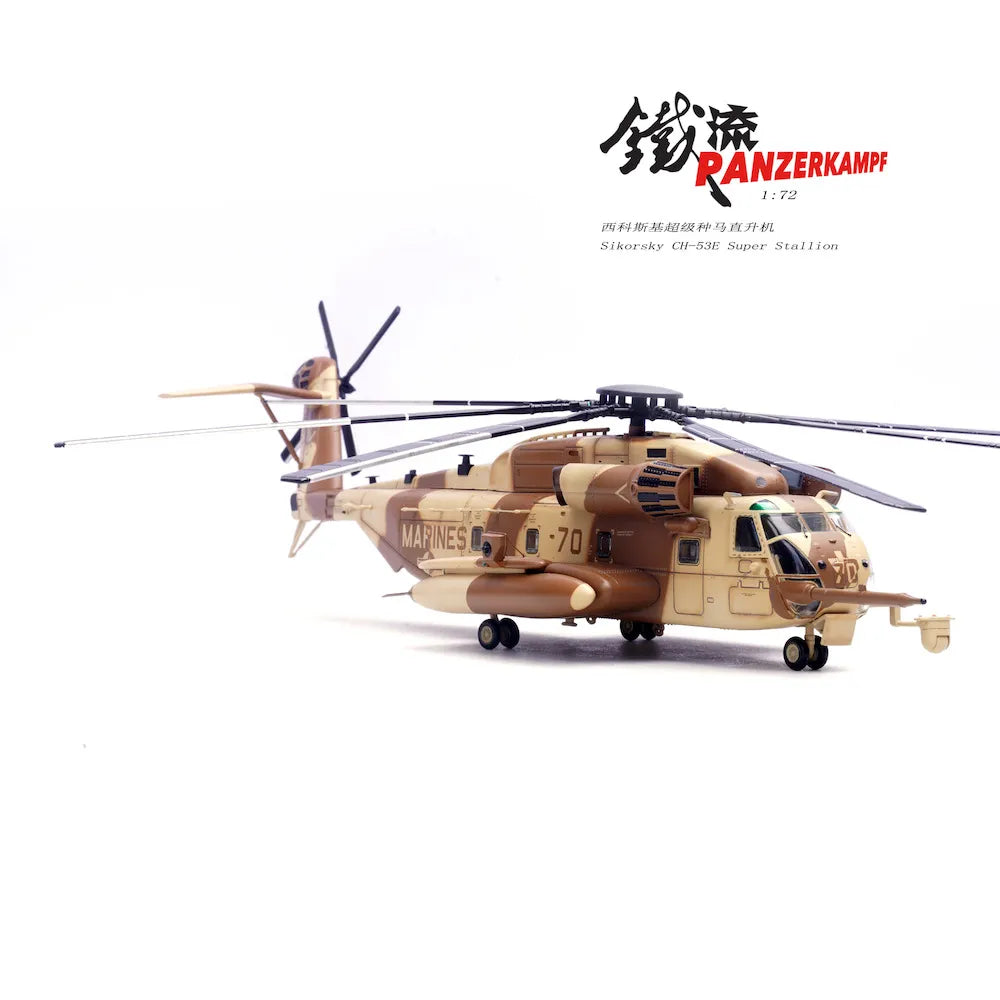 PANZERKAMPF CH-53E SUPER STALLION BUNO 162493 HMH-466 "WOLFPACK" OPERATION DESERT SHIELD/STORM 1990/1991