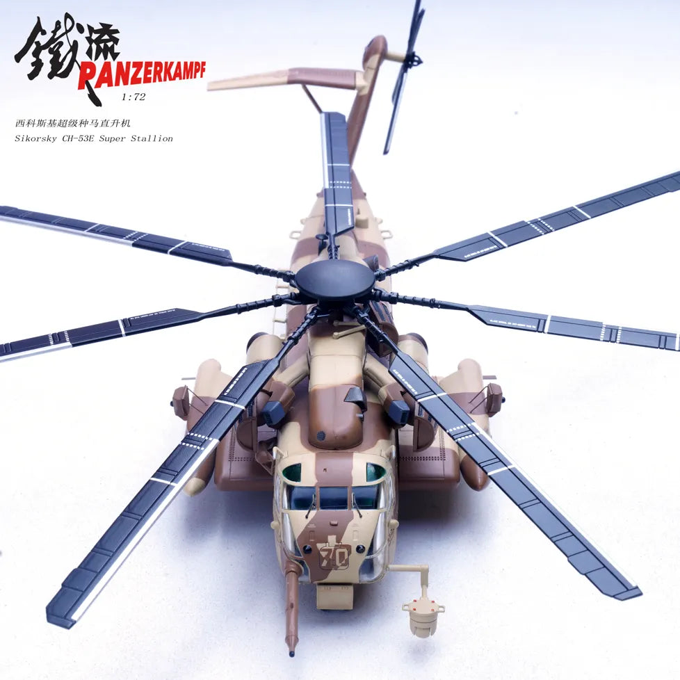 PANZERKAMPF CH-53E SUPER STALLION BUNO 162493 HMH-466 "WOLFPACK" OPERATION DESERT SHIELD/STORM 1990/1991