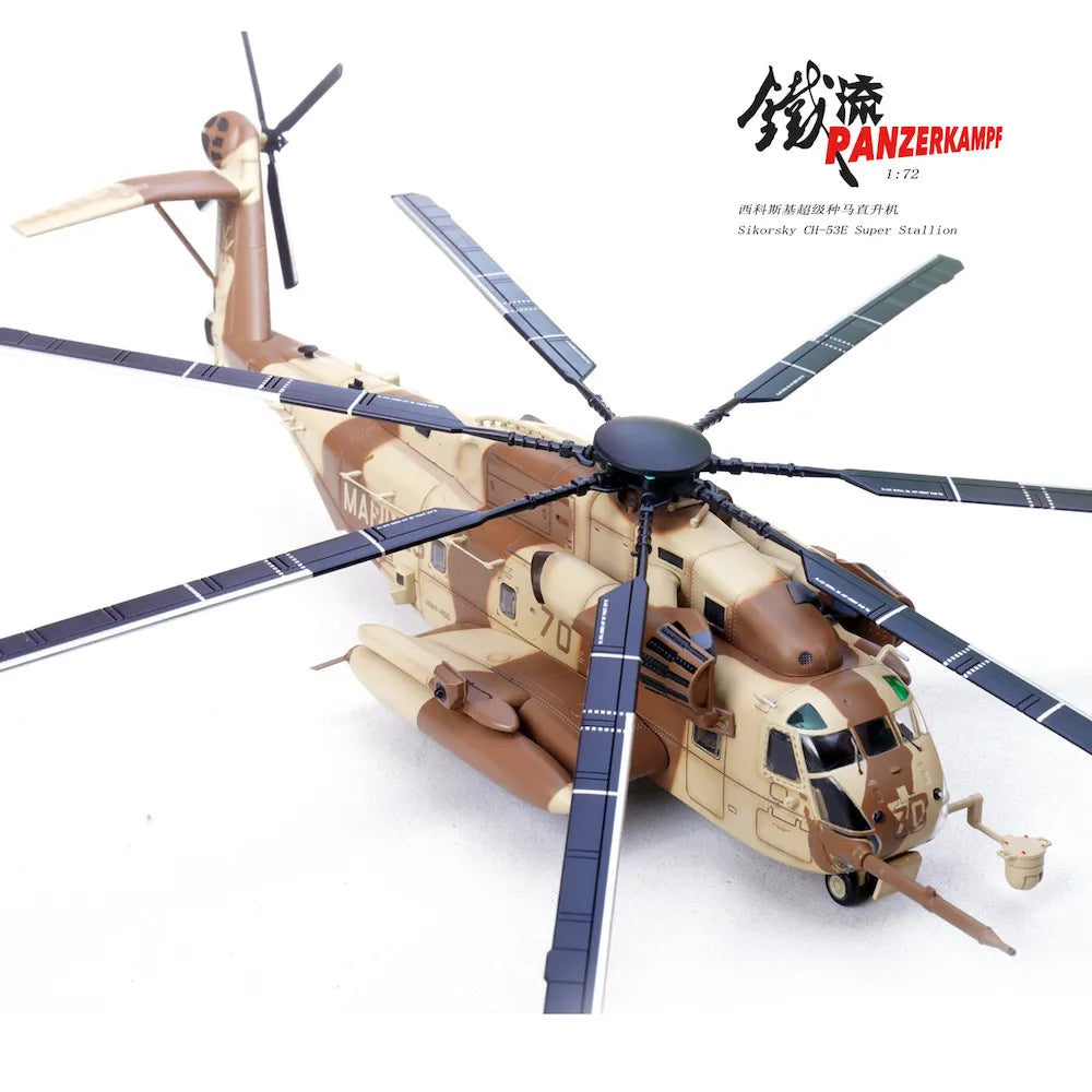 PANZERKAMPF CH-53E SUPER STALLION BUNO 162493 HMH-466 "WOLFPACK" OPERATION DESERT SHIELD/STORM 1990/1991