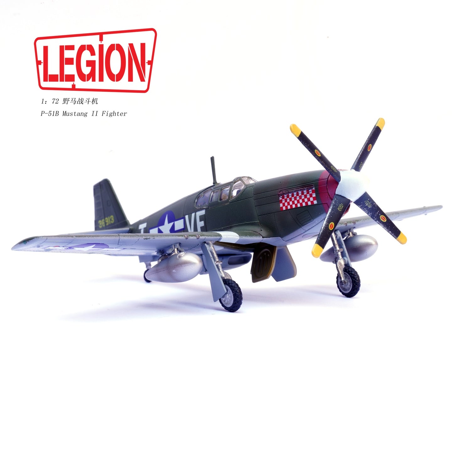 PANZERKAMPF P-51B CAPT D GENTILE 336TH FS 4TH FG