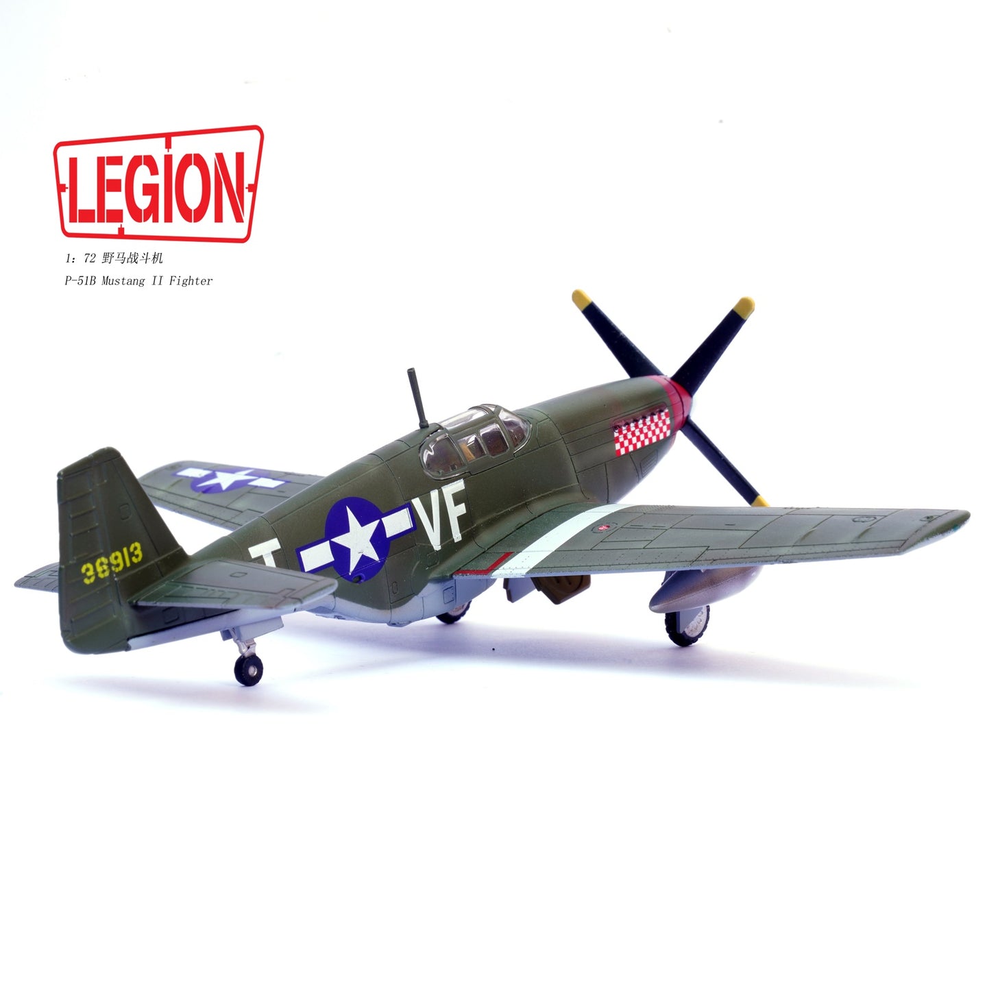 PANZERKAMPF P-51B CAPT D GENTILE 336TH FS 4TH FG