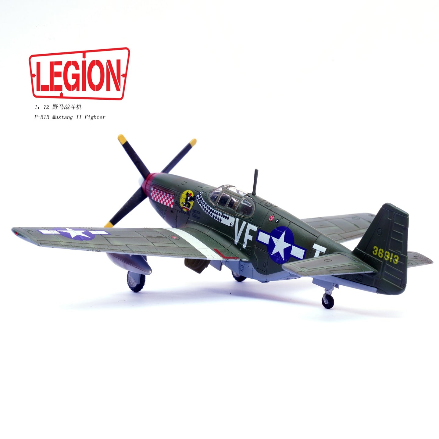 PANZERKAMPF P-51B CAPT D GENTILE 336TH FS 4TH FG