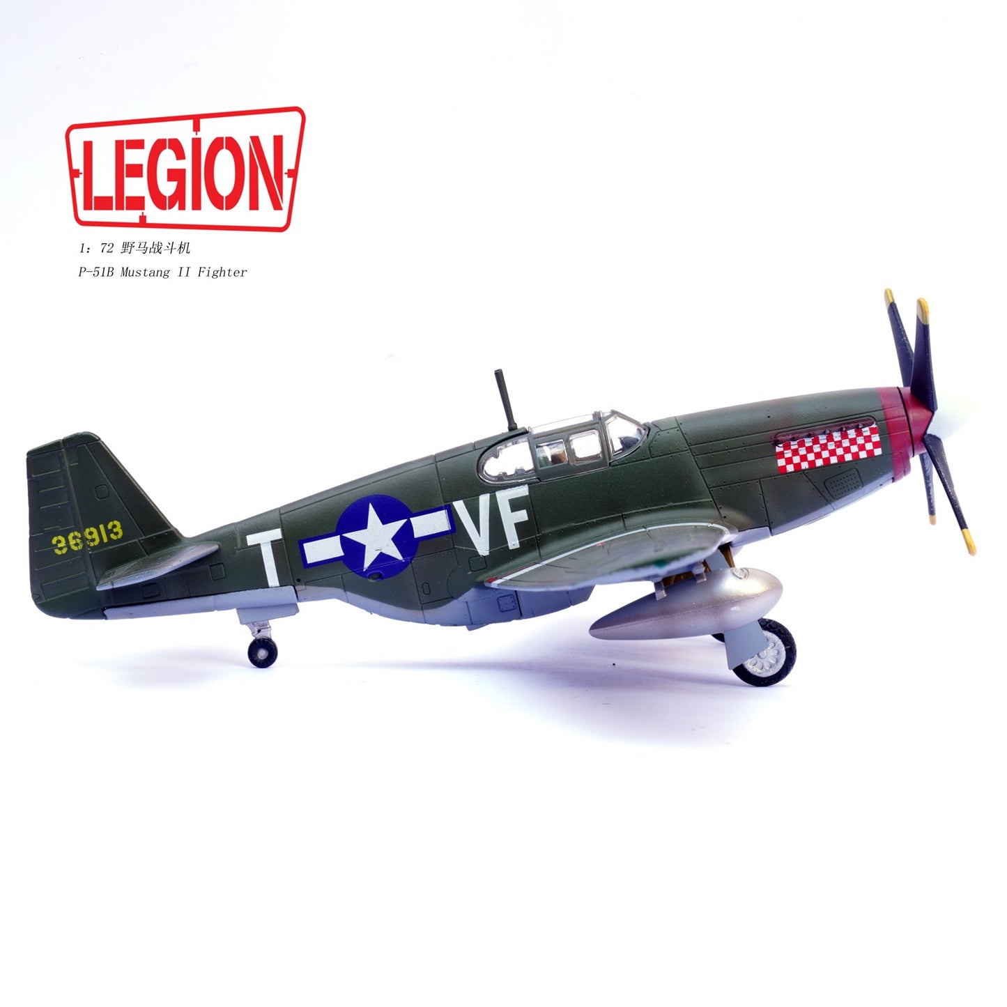 PANZERKAMPF P-51B CAPT D GENTILE 336TH FS 4TH FG